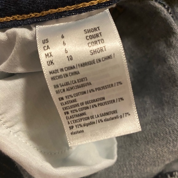 High Rise Jeggings - Picture 2 of 3